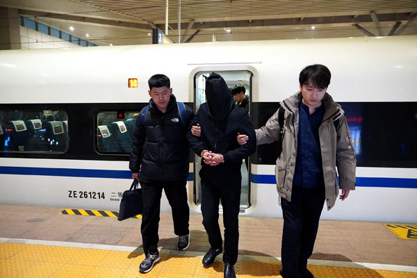 网络传销再度“变异” 亟须进行社会“免疫”