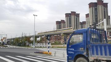 &ldquo;小地方&rdquo;成为&ldquo;大明星&rdquo;避税聚集地