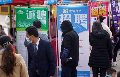 线上不拘一格巧招工 线下多方搭台拓渠道