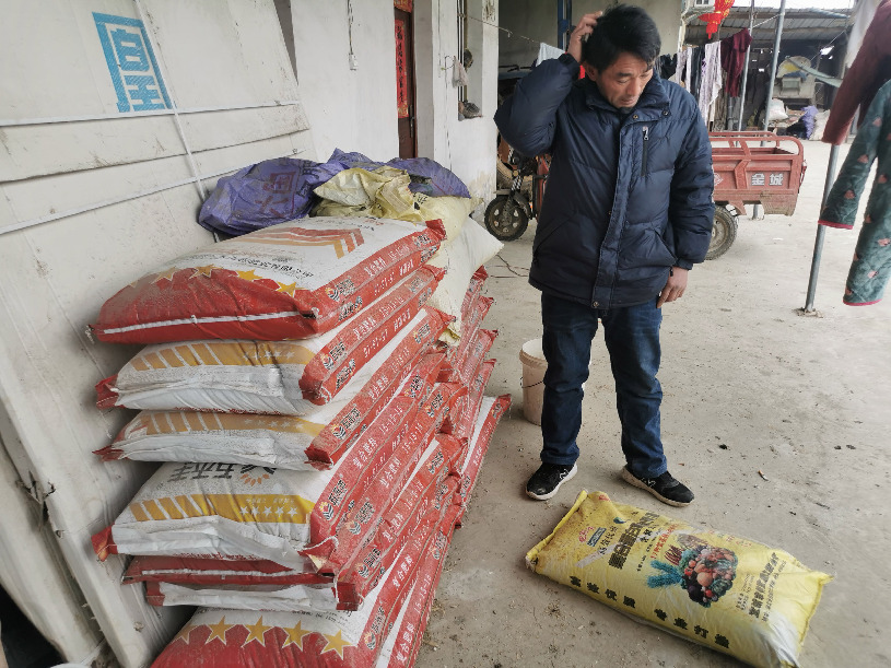 洗脑抽奖请吃饭 诱导购买“花样多”