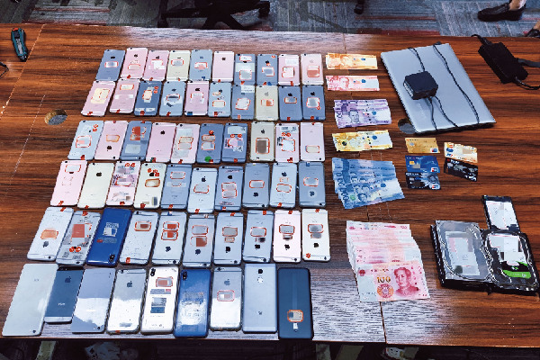 一团伙非法换汇超百亿 游戏币如何沦为“逃汇”工具?