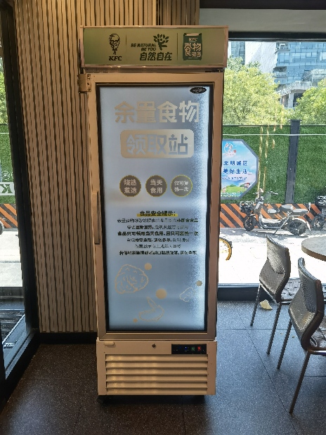 制止食物浪费　余量食物如何发挥&ldquo;余热&rdquo;？