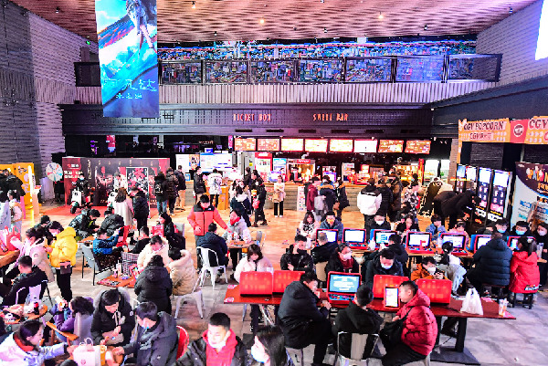 投5000元就能票房分账?警惕影视投资变集资诈骗