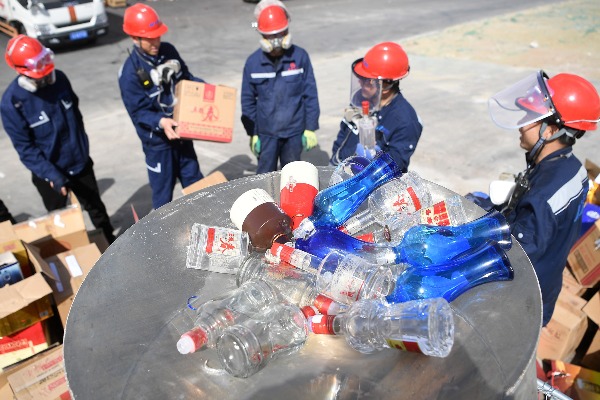 真瓶装劣酒 二手电商平台空酒瓶交易藏猫腻