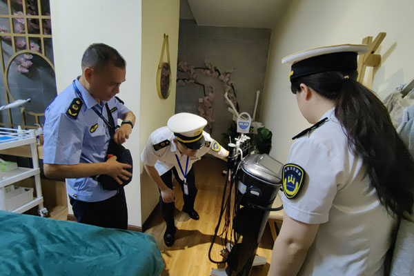 游击走穴、身披“马甲” “黑医美”加速下沉县乡