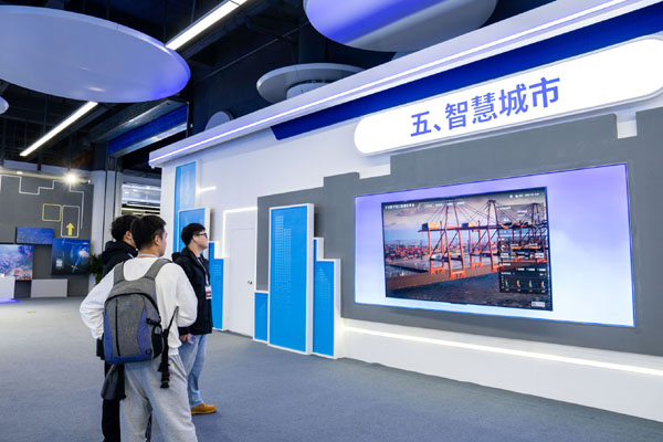 数据、AI、5G 多要素赋能城市“智慧未来”