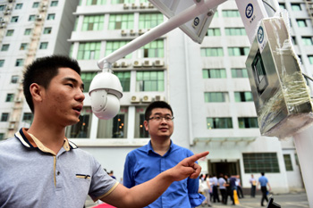 政府引导基金亟待&ldquo;去行政化&rdquo;