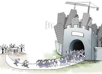 城&ldquo;肿&rdquo;镇&ldquo;衰&rdquo;折射城镇化之困