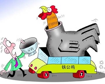 2016年A股派现总额近万亿元