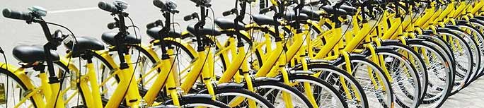 共享单车&ldquo;四大怪&rdquo;引投诉飙升