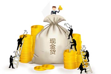 &ldquo;现金贷&rdquo;乱象侵蚀金融安全