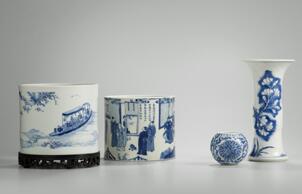 雄奇昳丽&mdash;&mdash;十七世纪青花与五彩瓷