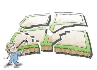 山区&ldquo;抛荒地&rdquo;如何长出钱来？