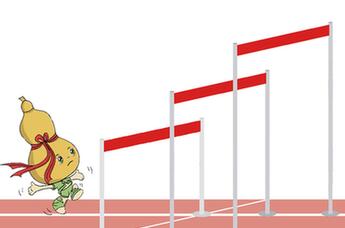 中药材&ldquo;资源大省&rdquo;遭遇&ldquo;产业小省&rdquo;困境