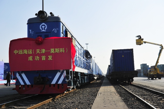 降费提效 天津港“断腕”启动新一轮改革