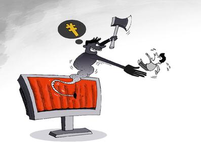 网络勒索成&ldquo;黑产&rdquo;新掘金术