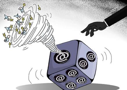 网络赌博&ldquo;花式&rdquo;设局：藏匿境外　专坑国人