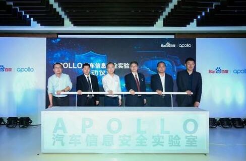 奇瑞汽车的&ldquo;四化&rdquo;之道