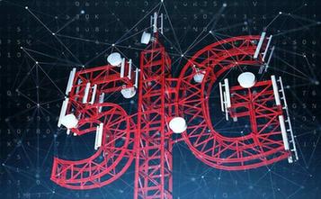 5G时代开启 获牌企业加速布局