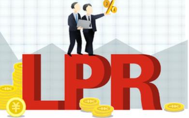 “换锚”进行时:银行定价能力面临大考