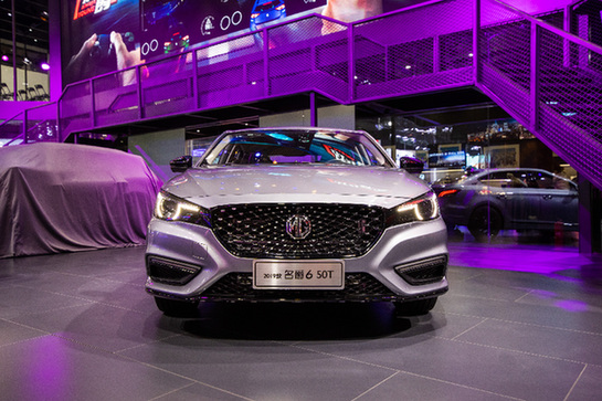 上汽开辟汽车制造业新&ldquo;进化&rdquo;史