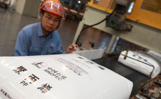 中石化:疫情阻击战中彰显央企担当