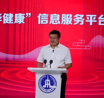 刘保延：&ldquo;武昌模式&rdquo;是数字中药的模式