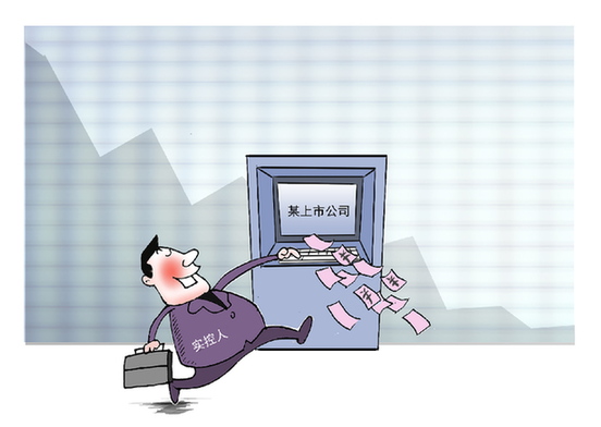 豫金刚石巨亏逾50亿调查：失控的&ldquo;实控人&rdquo;