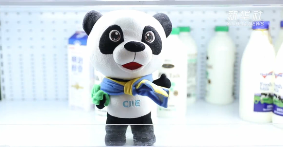 &ldquo;我的进口生活&rdquo;|舌尖上的进博会：环球美食的中国之旅