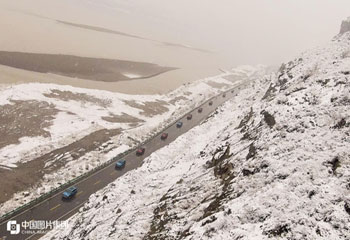 陕西站&mdash;三秦大地，大美陕西